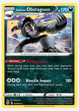 Galarian Obstagoon — catalogusbeeld