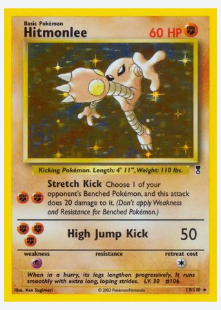 Hitmonlee — catalogusbeeld