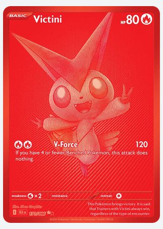 Victini — catalogusbeeld