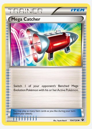 Mega Catcher — catalogusbeeld