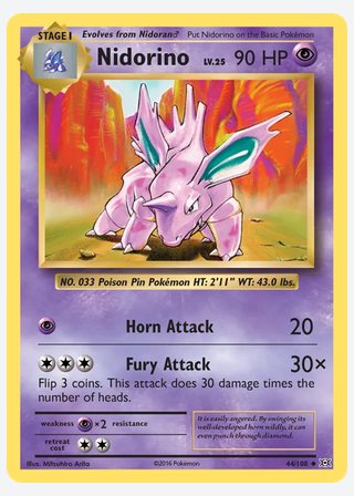 Nidorino — catalogusbeeld