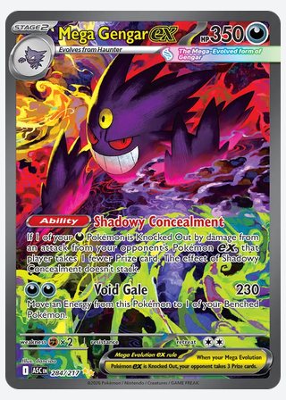 Mega Gengar ex — catalogusbeeld