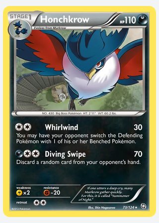 Honchkrow — catalogusbeeld