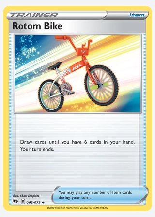 Rotom Bike — catalogusbeeld