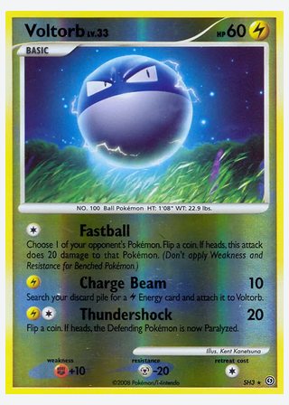 Voltorb — catalogusbeeld
