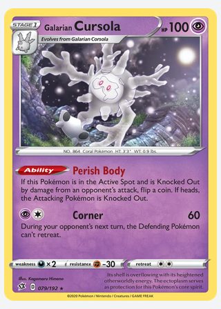 Galarian Cursola — catalogusbeeld