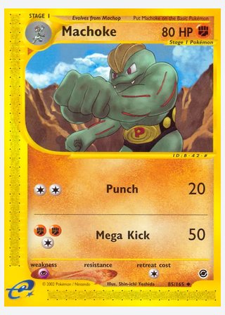 Machoke — catalogusbeeld