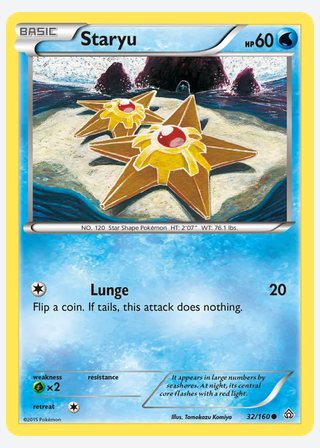 Staryu — catalogusbeeld
