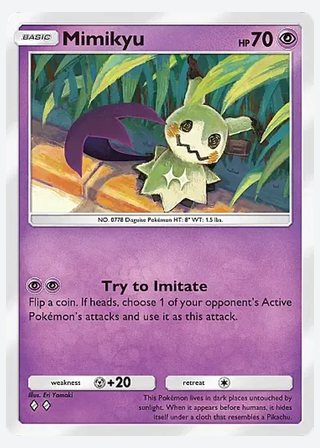 Mimikyu — catalogusbeeld
