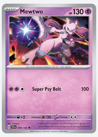 Mewtwo — catalogusbeeld