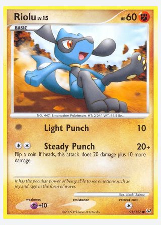Riolu — catalogusbeeld