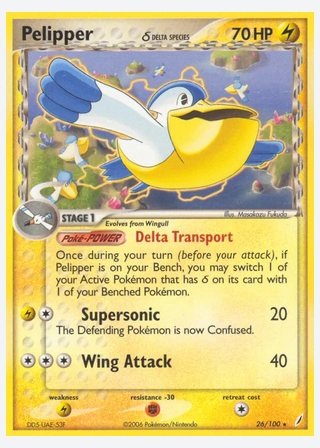 Pelipper δ — catalogusbeeld