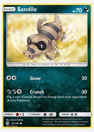Sandile — catalogusbeeld