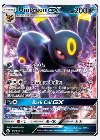 Umbreon GX — catalogusbeeld