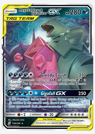 Mega Sableye & Tyranitar GX — catalogusbeeld