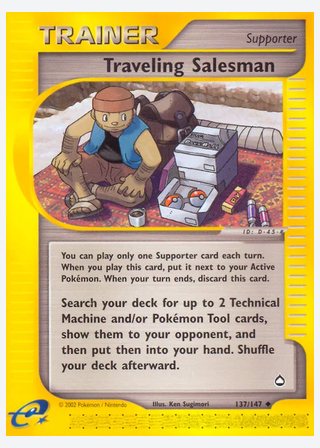 Traveling Salesman — catalogusbeeld