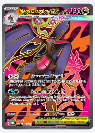 Mega Dragalge ex — catalogusbeeld