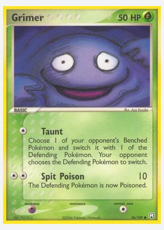 Grimer — catalogusbeeld