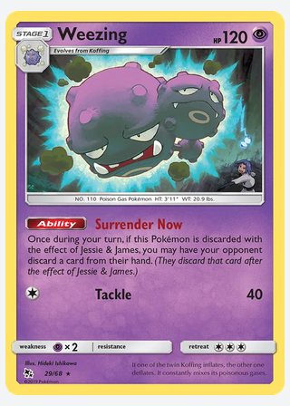 Weezing — catalogusbeeld