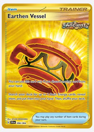 Earthen Vessel — catalogusbeeld