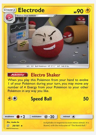 Electrode — catalogusbeeld