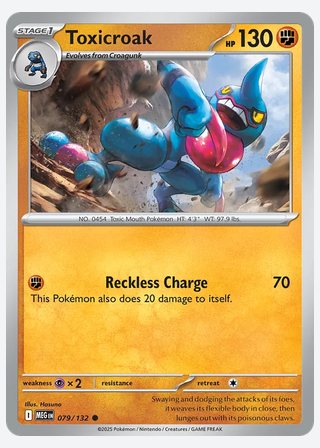 Toxicroak — catalogusbeeld