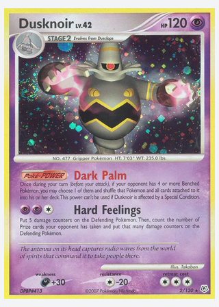 Dusknoir — catalogusbeeld
