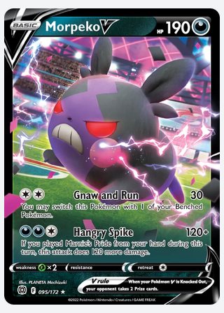 Morpeko V — catalogusbeeld