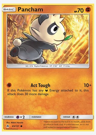 Pancham — catalogusbeeld