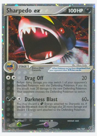 Sharpedo ex — catalogusbeeld