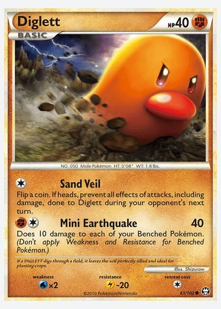 Diglett — catalogusbeeld