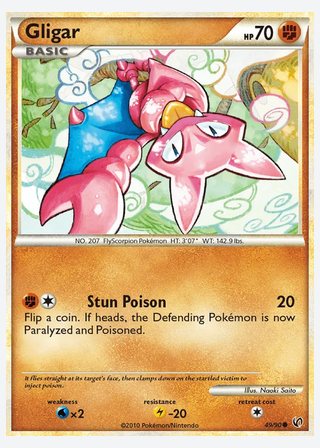 Gligar — catalogusbeeld