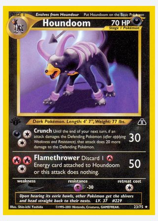 Houndoom — catalogusbeeld
