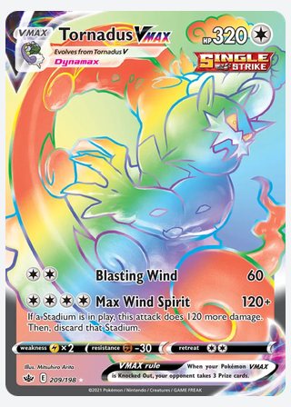 Tornadus VMAX — catalogusbeeld