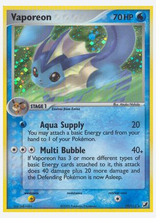 Vaporeon — catalogusbeeld