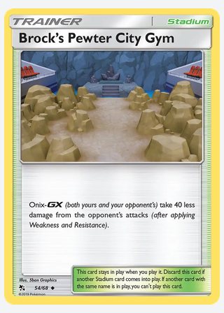 Brock’s Pewter City Gym — catalogusbeeld