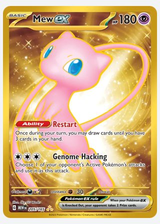 Mew ex — catalogusbeeld