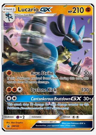Lucario GX — catalogusbeeld