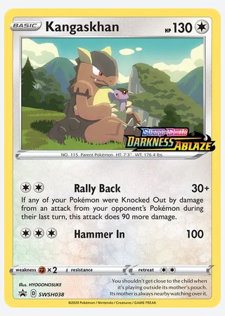 Kangaskhan — catalogusbeeld