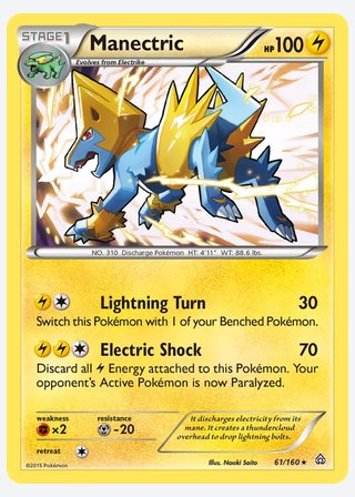 Manectric — catalogusbeeld