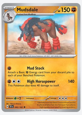 Mudsdale — catalogusbeeld