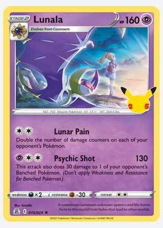 Lunala — catalogusbeeld
