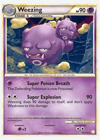 Weezing — catalogusbeeld