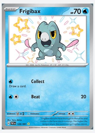 Frigibax — catalogusbeeld