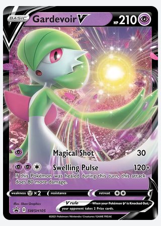 Gardevoir V — catalogusbeeld