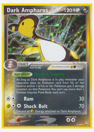 Dark Ampharos — catalogusbeeld