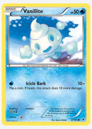 Vanillite — catalogusbeeld