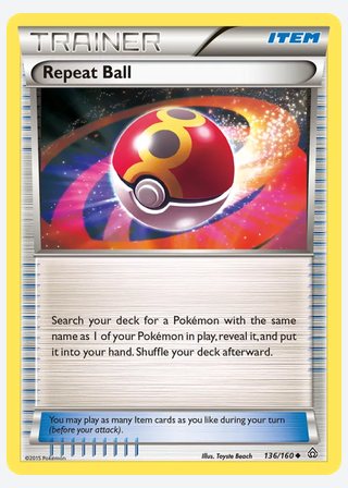 Repeat Ball — catalogusbeeld