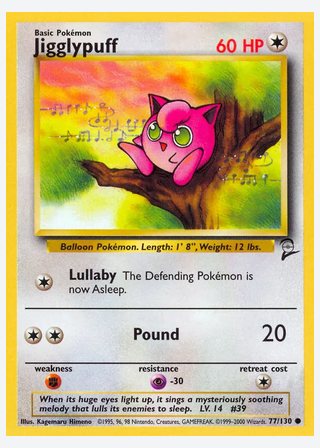 Jigglypuff — catalogusbeeld