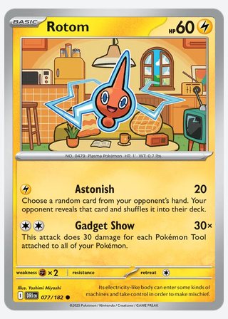 Rotom — catalogusbeeld